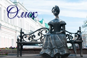 Парикмахерское оборудование в Омске