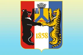 Новый филиал в г. Хабаровск