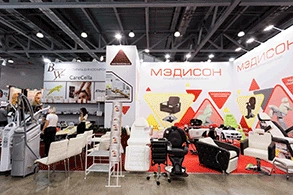 Фотоотчет с выставки Интершарм 2016