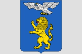 Открытие филиала в г. Белгород