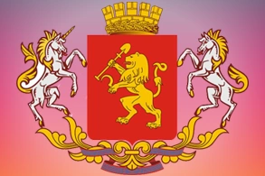 Новый филиал в г. Красноярск