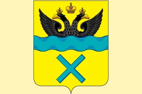 Новый филиал в г. Оренбург