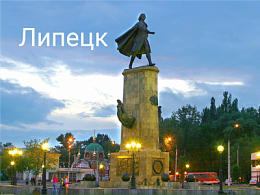 Мебель для парикмахерских в Липецке