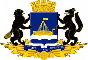 Новый номер телефона в филиале г. Тюмень