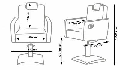 Парикмахерское кресло МД-166 гидравлика, регулировка спинки и подголовника: вид 22