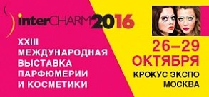 Выставка Интершарм 2016